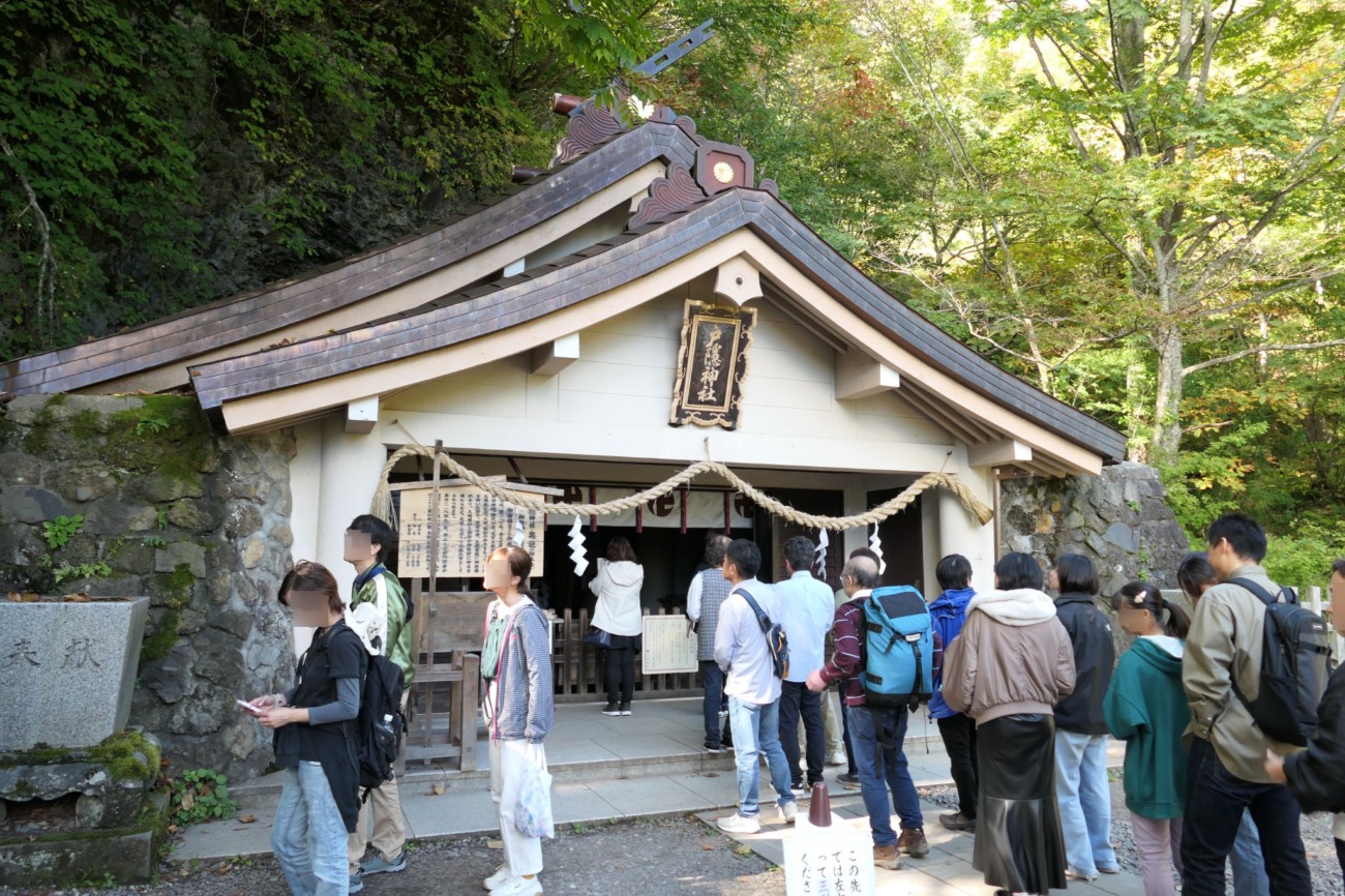 戸隠神社　奥社