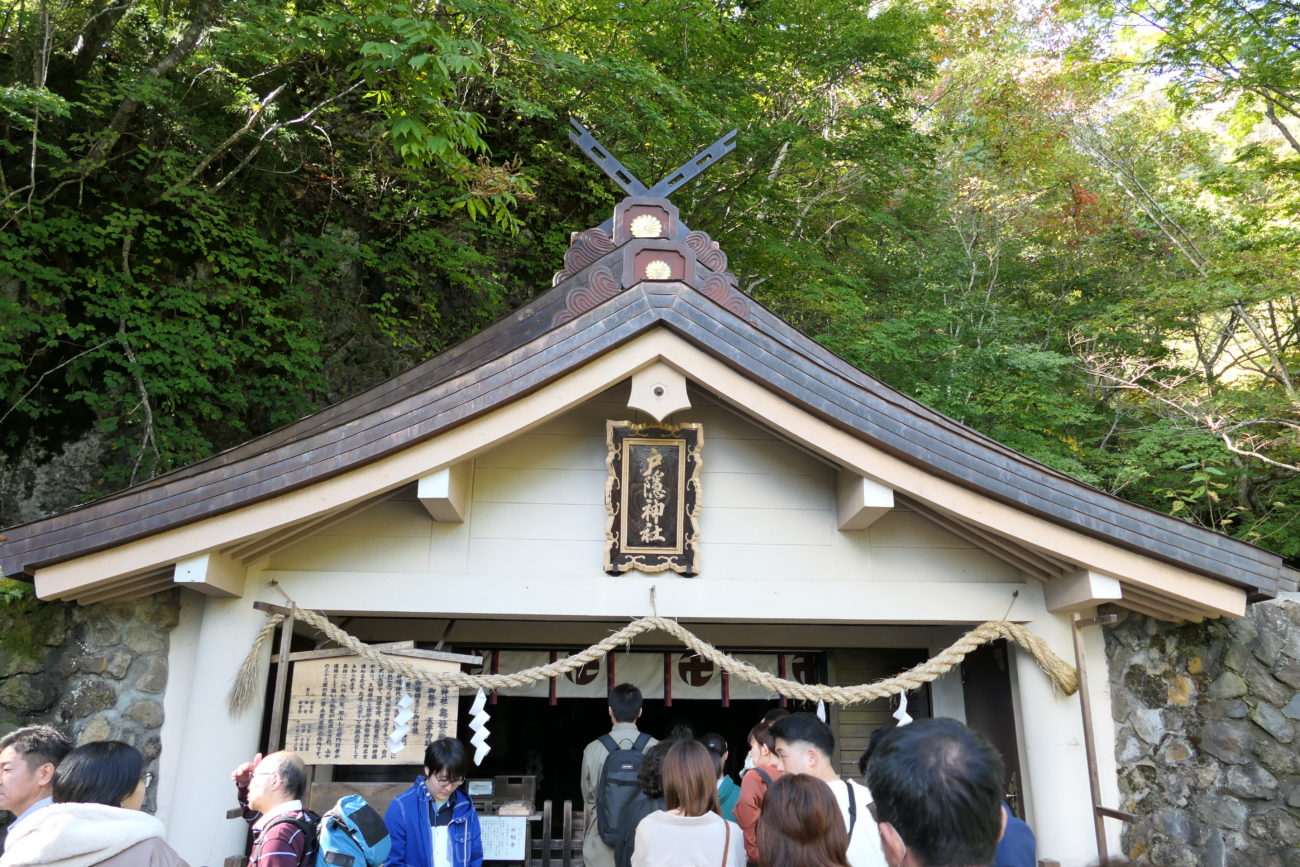 戸隠神社奥社本殿
