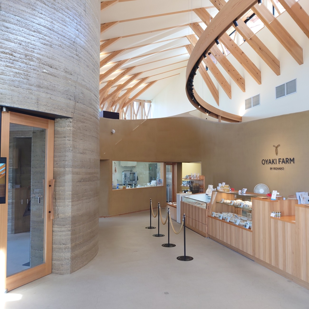 おやきファームの店内