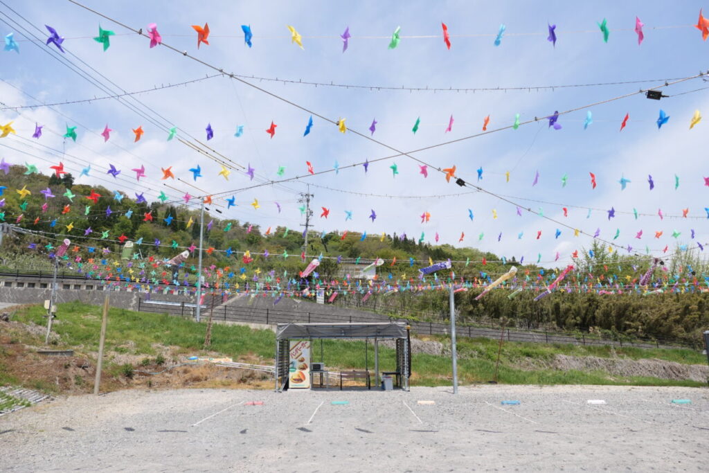 長野市豊野町 空にカラフル