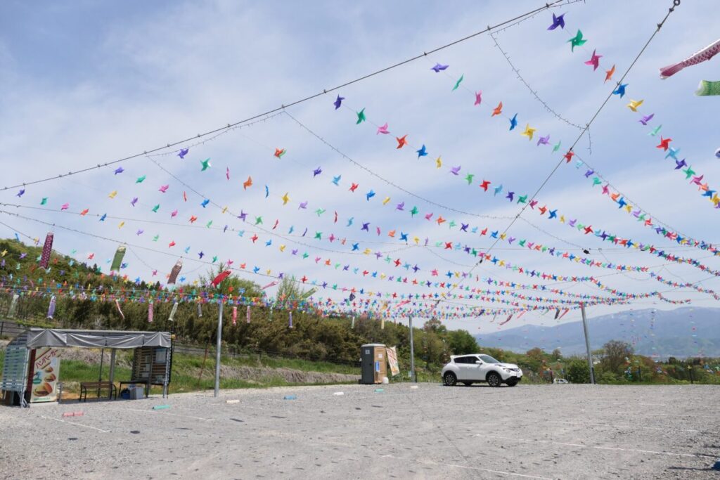 長野市豊野町 空にカラフル