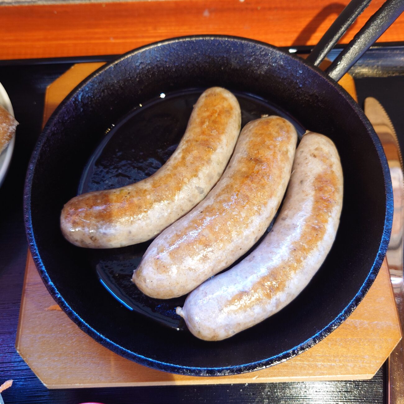 ジビエ食堂 ino-shika（イノシカ