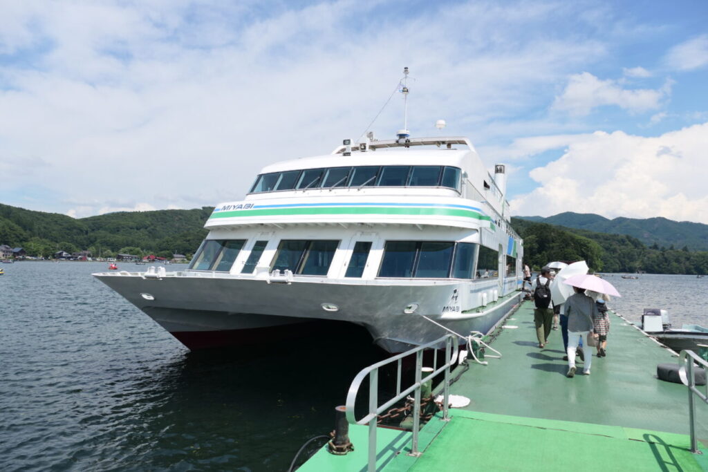 長野県信濃町 野尻湖 観光遊覧船乗り場
