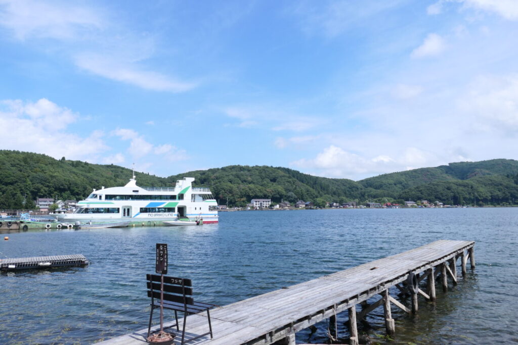 長野県信濃町 野尻湖 観光遊覧船乗り場
