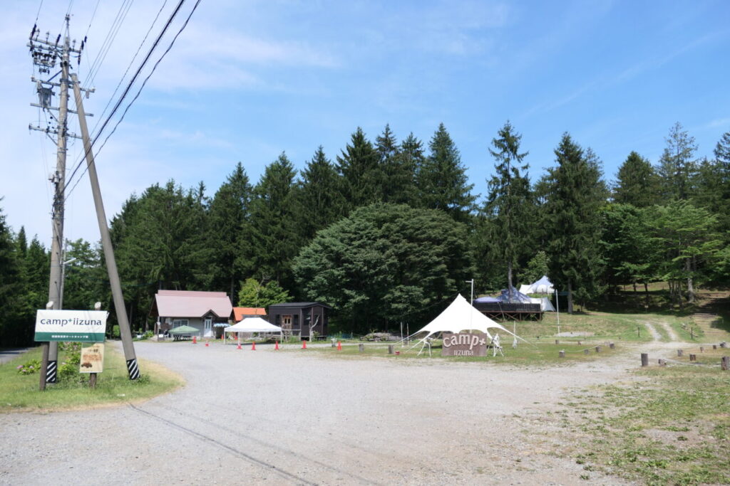 長野県飯綱町 霊仙寺湖 キャンプ場
