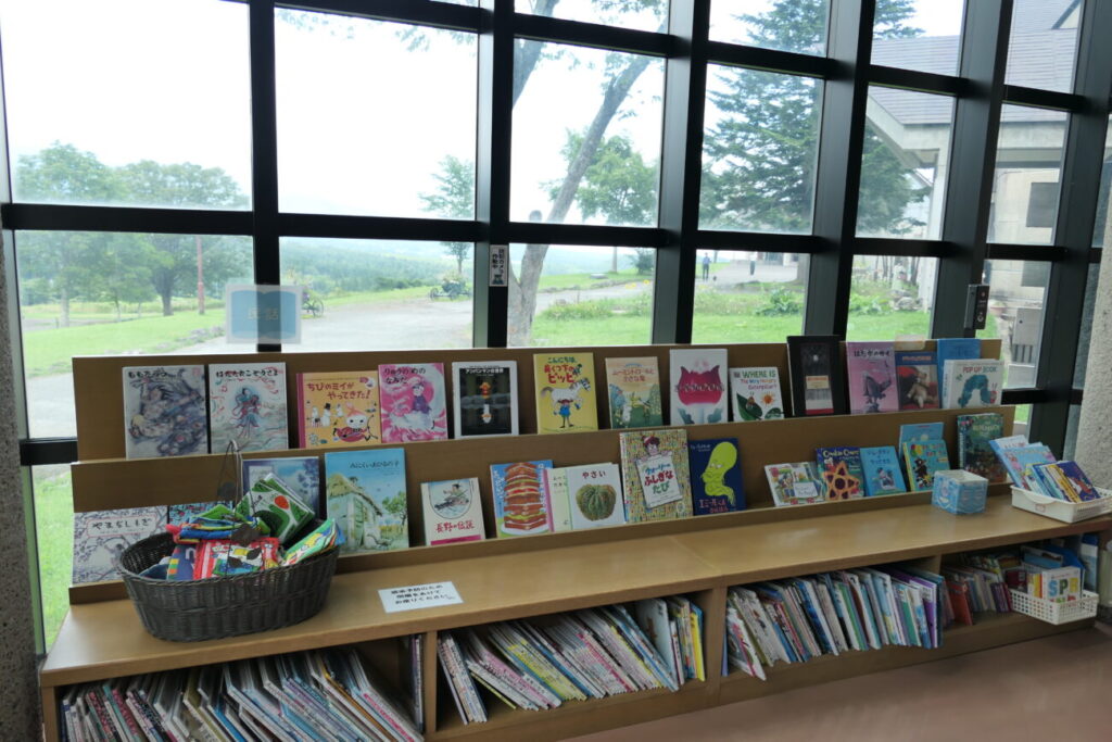 長野県信濃町 黒姫童話館 絵本コーナー