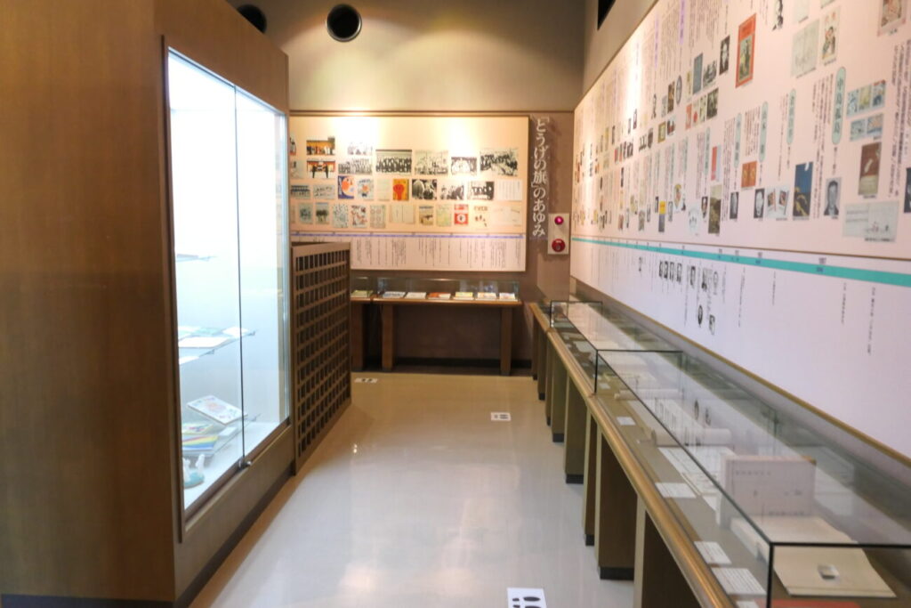 長野県信濃町 黒姫童話館 信州児童文学と民話