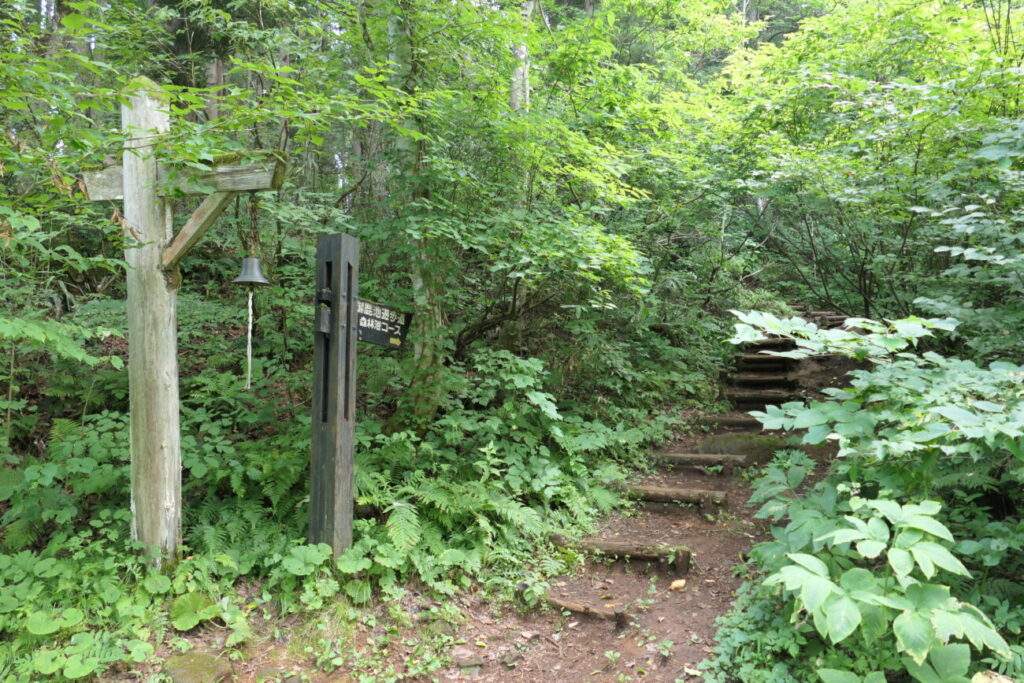長野県信濃町 黒姫高原 御鹿池 熊よけの鐘