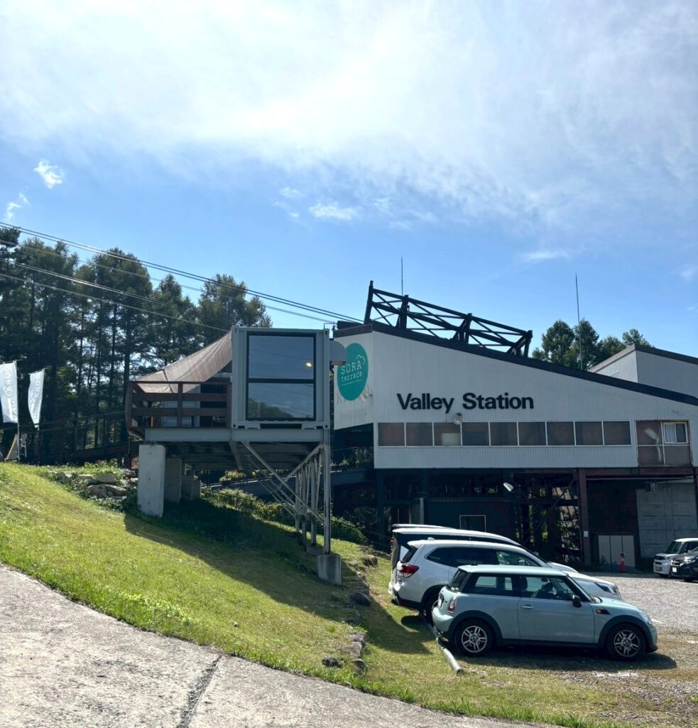 長野県山ノ内町 竜王マウンテンリゾート ソラテラス ロープウェー駅