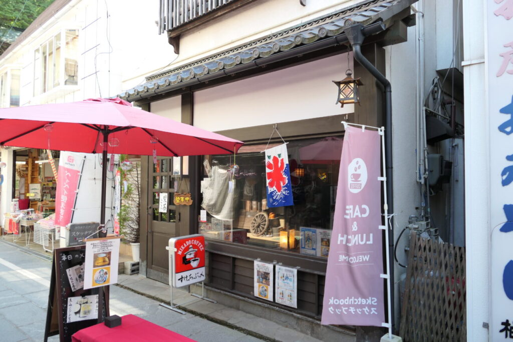 長野県上田市 別所温泉 スケッチブック