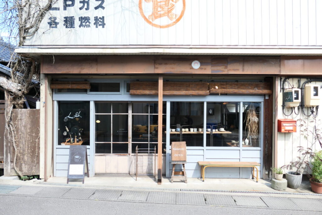 長野県上田市 別所温泉 ハナトキ