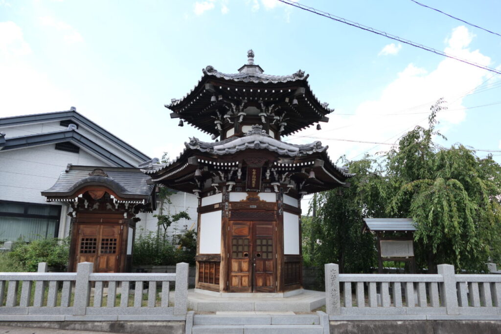 長野県上田市 別所温泉 七苦離地蔵尊