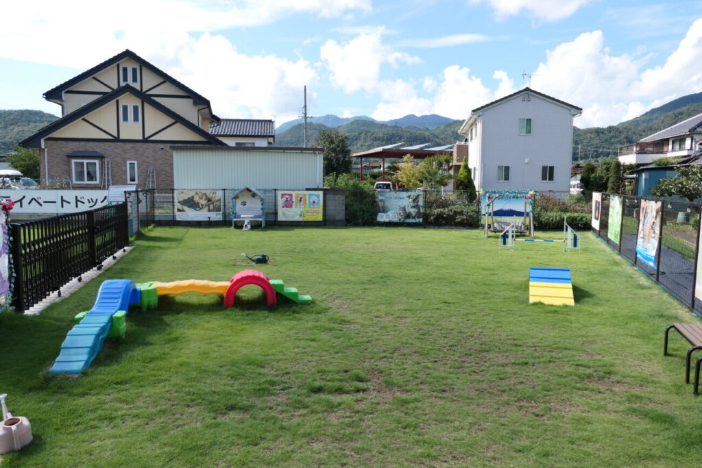 長野市 ドッグラン長野プライベートパーク Bエリア