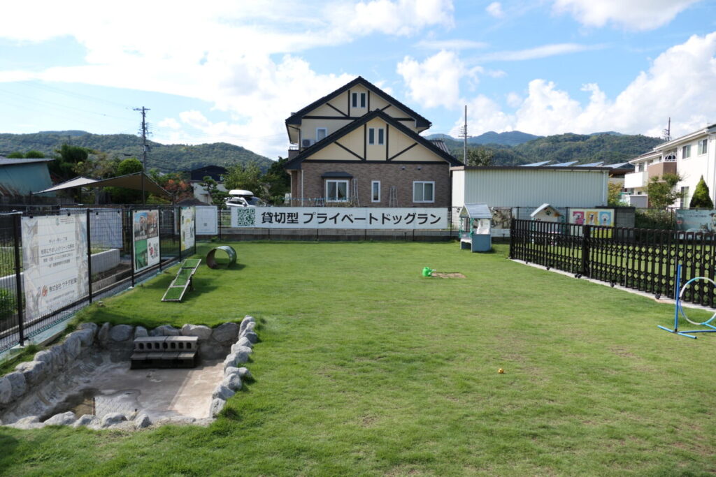 長野市 ドッグラン長野プライベートパーク Aエリア
