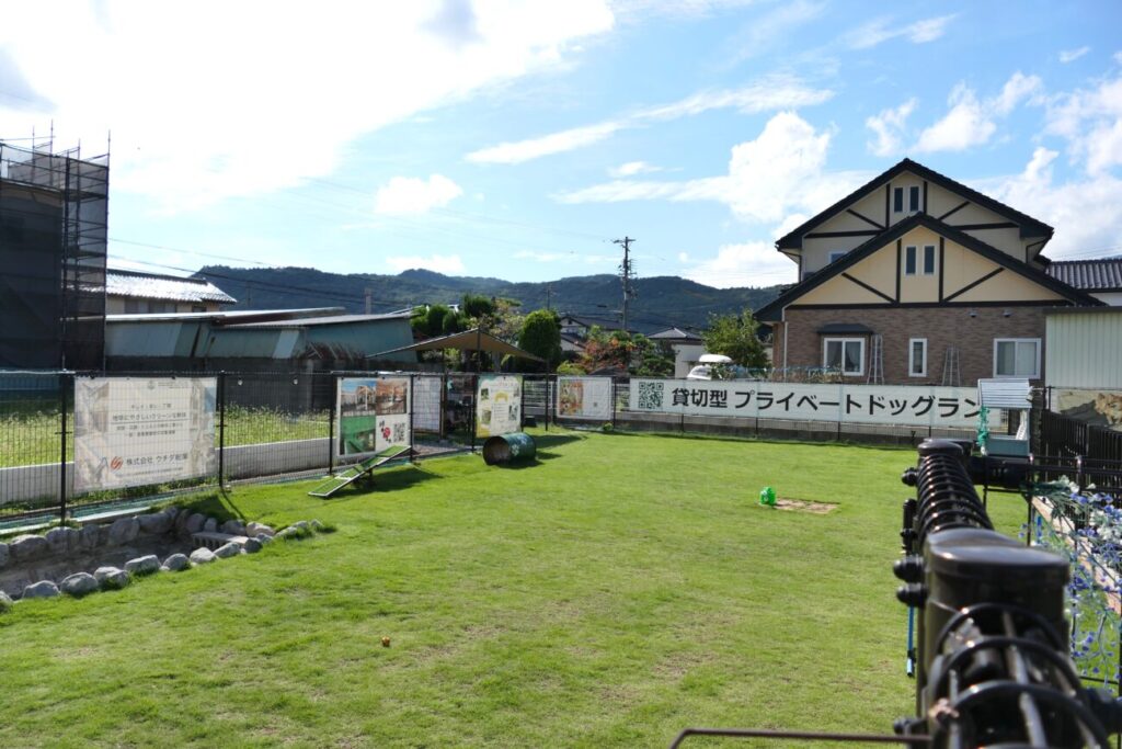 長野市 ドッグラン長野プライベートパーク