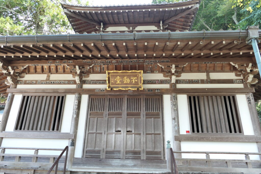 長野県上田市 別所温泉 北向観音 護摩堂