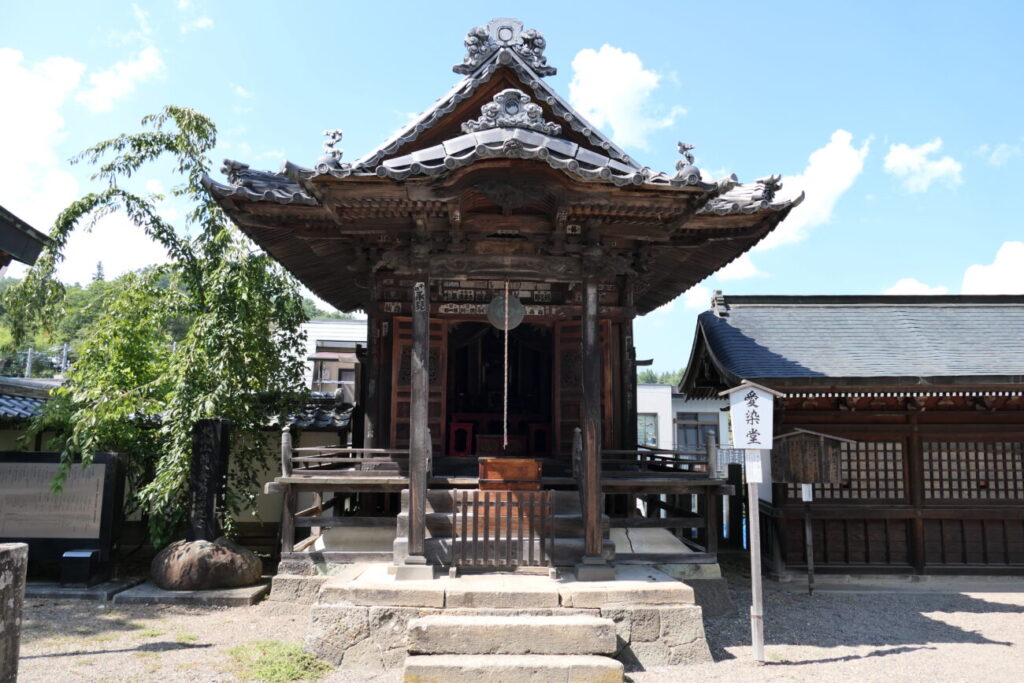 長野県上田市 別所温泉 北向観音 愛染堂