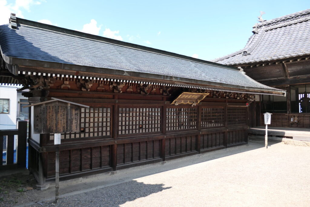 長野県上田市 別所温泉 北向観音 札所観音堂