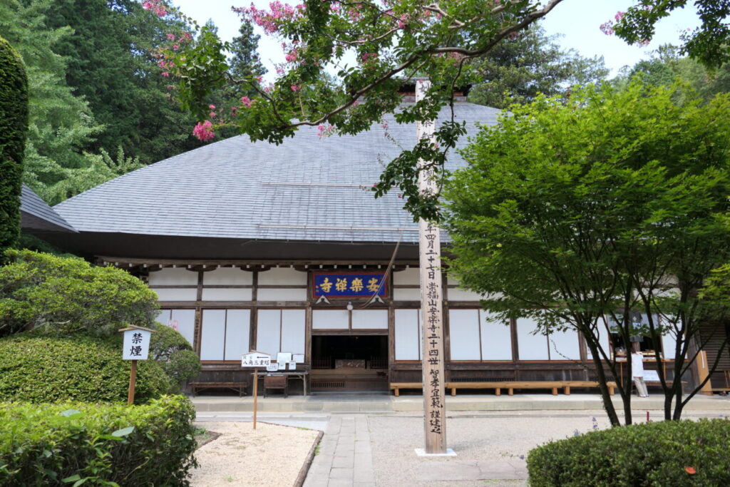 長野県上田市 安楽寺の本堂