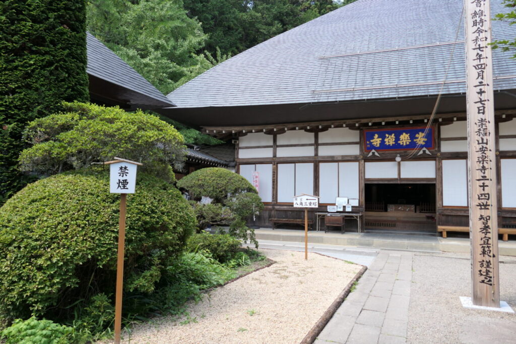 長野県上田市 安楽寺 本堂