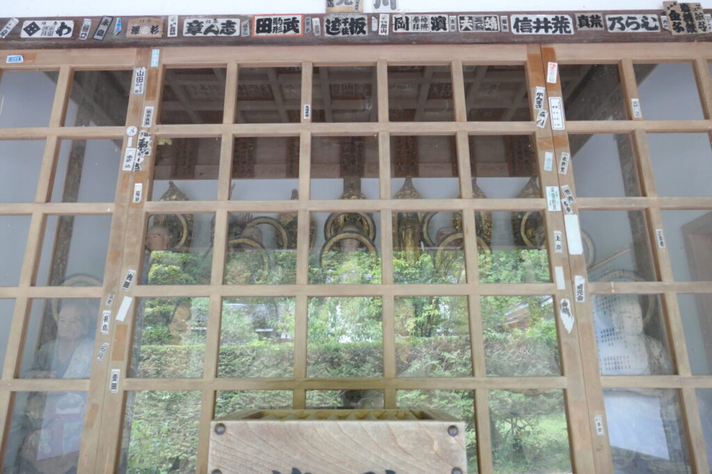 長野県上田市 安楽寺 應供堂