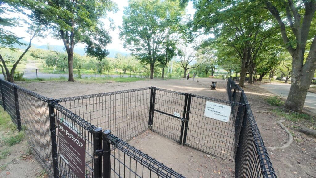 長野県小布施町 小布施ドッグラン広場 フリーエリア