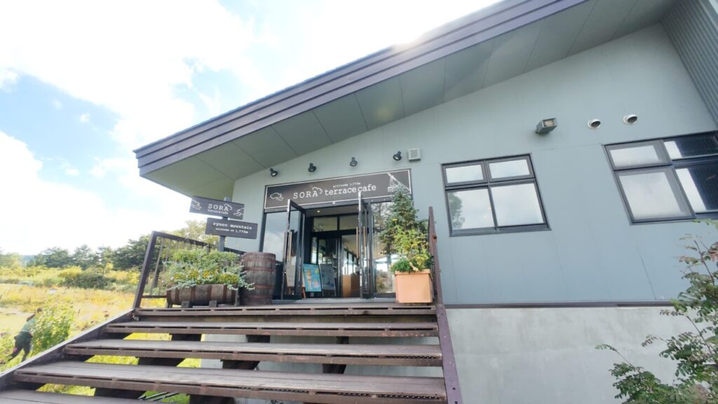 長野県山ノ内町 竜王マウンテンリゾート ソラテラス カフェ