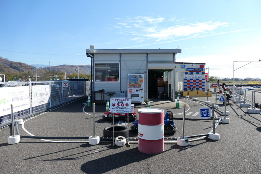 あづみ野F-1パーク ミニF1