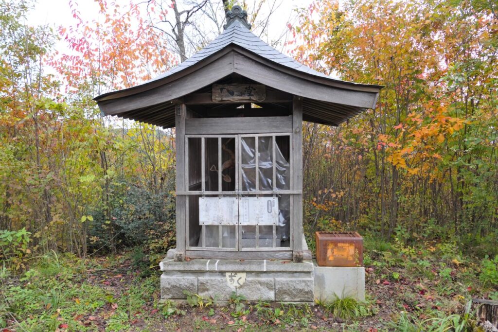 アルプス展望広場 ずくだせ明王