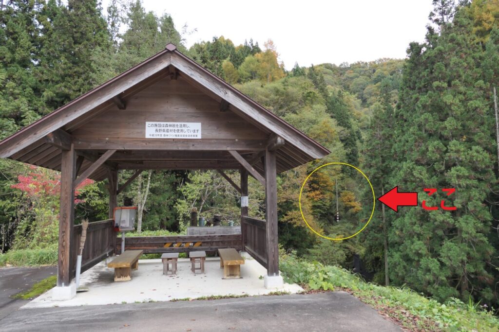 小川村 本州のHESOにある本当の恩柱