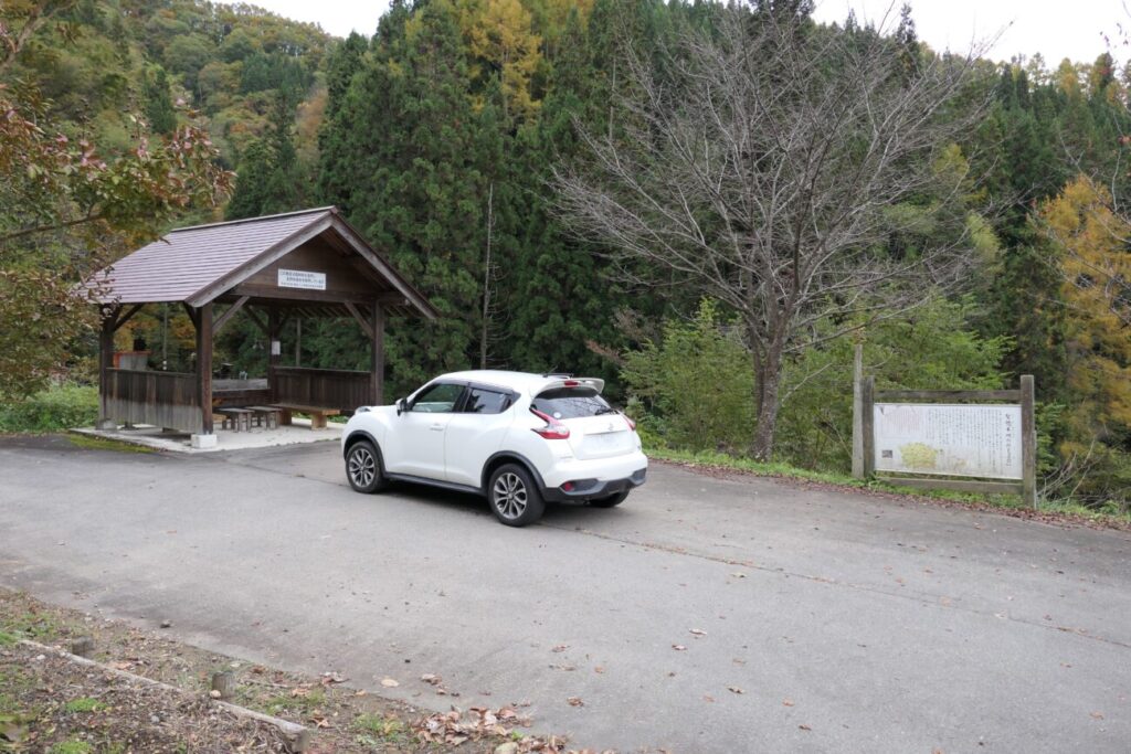 小川村 本州のHESO