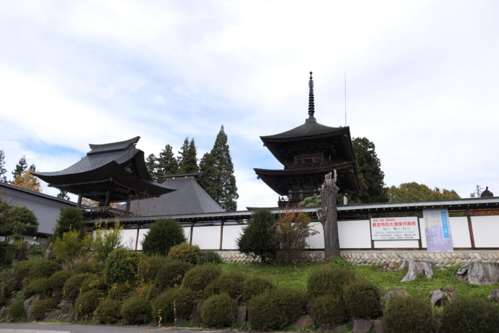 小川村 高山寺