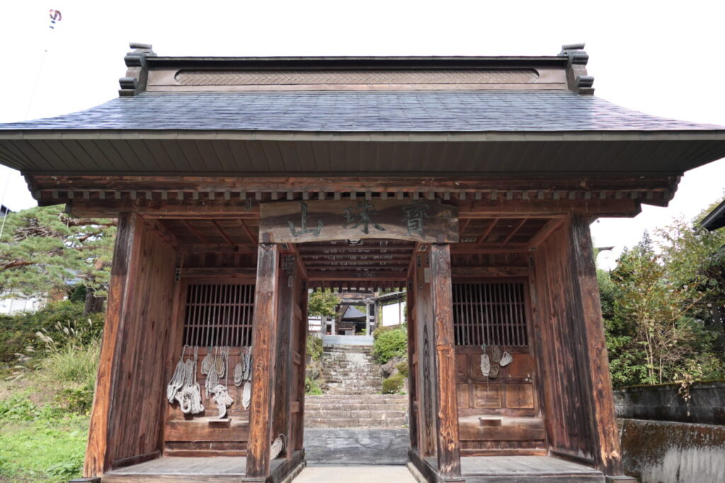 小川村 高山寺 仁王門