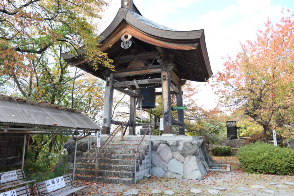 長野 平和観音 鐘楼
