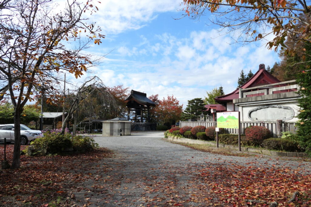 長野 平和観音 駐車場