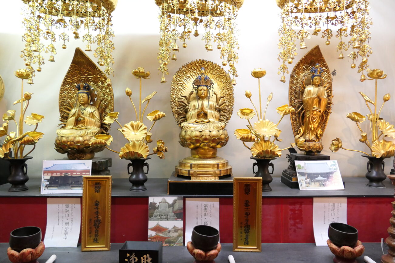 長野 世界平和聖観世音菩薩（平和観音） 大悲殿