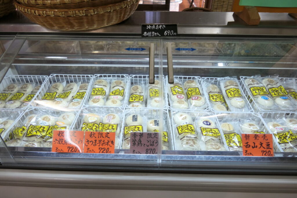 小川の庄 おやき村 本店 お土産コーナー