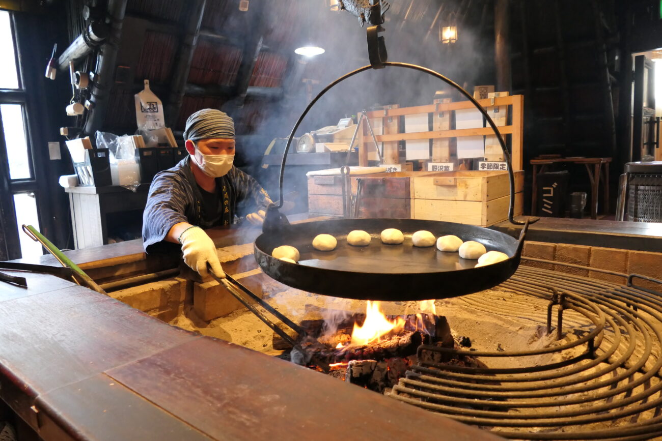 縄文おやき 小川の庄 アイキャッチ