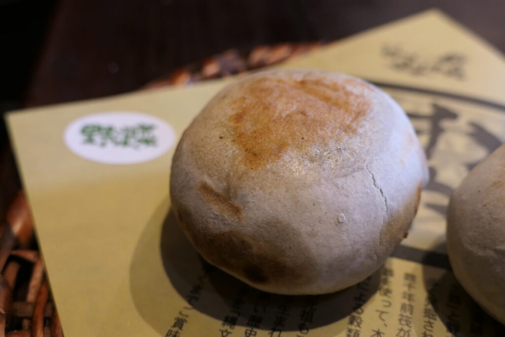 小川村 縄文おやき 小川の庄本店のおやき