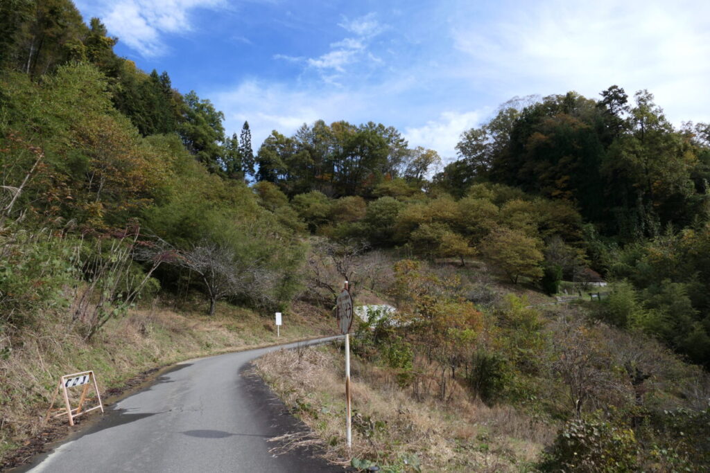 小川村 縄文おやき 小川の庄本店へ行く道