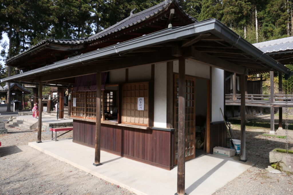 長野市 阿弥陀山 清水寺の社務所