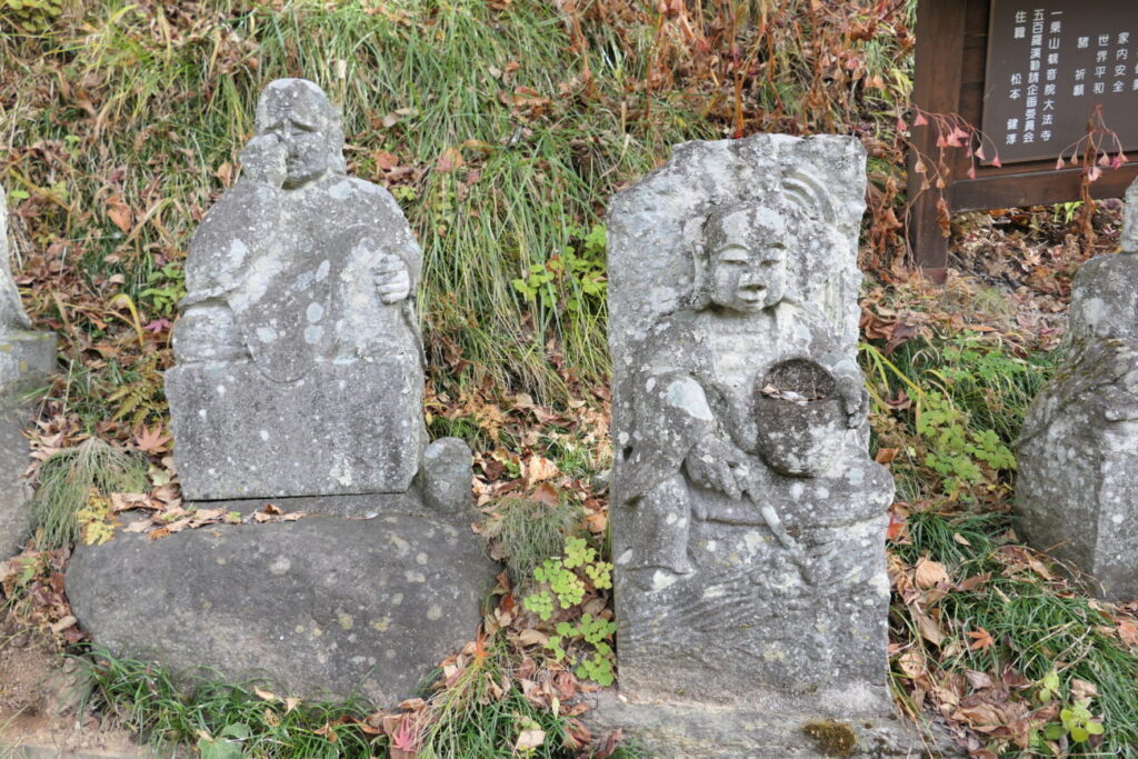 青木村 大法寺 羅漢石像
