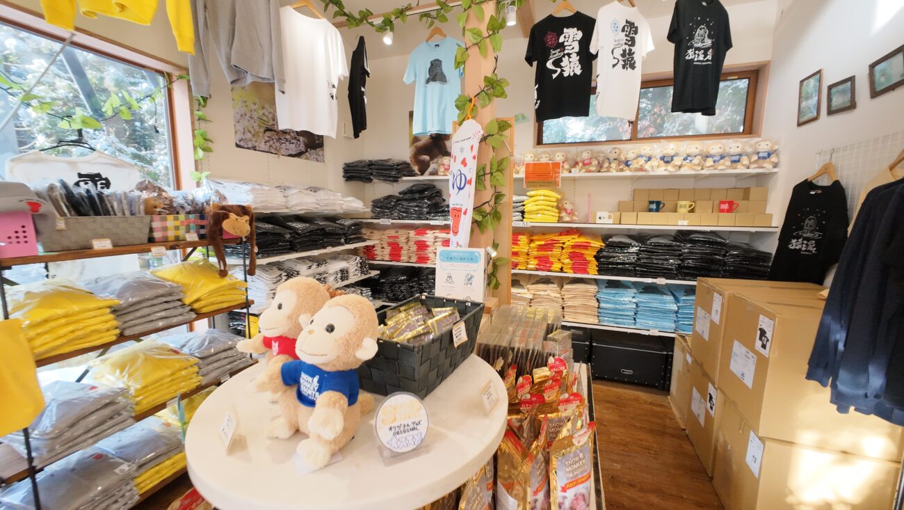 地獄谷野猿公苑 jigokudani-yaen-koen インフォメーションセンター