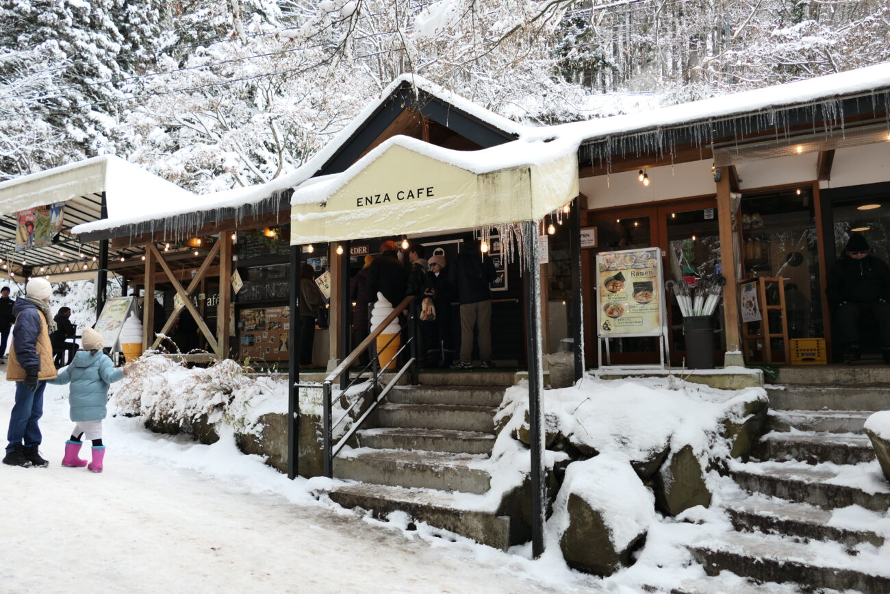 地獄谷野猿公苑 jigokudani-yaen-koen 猿座カフェ