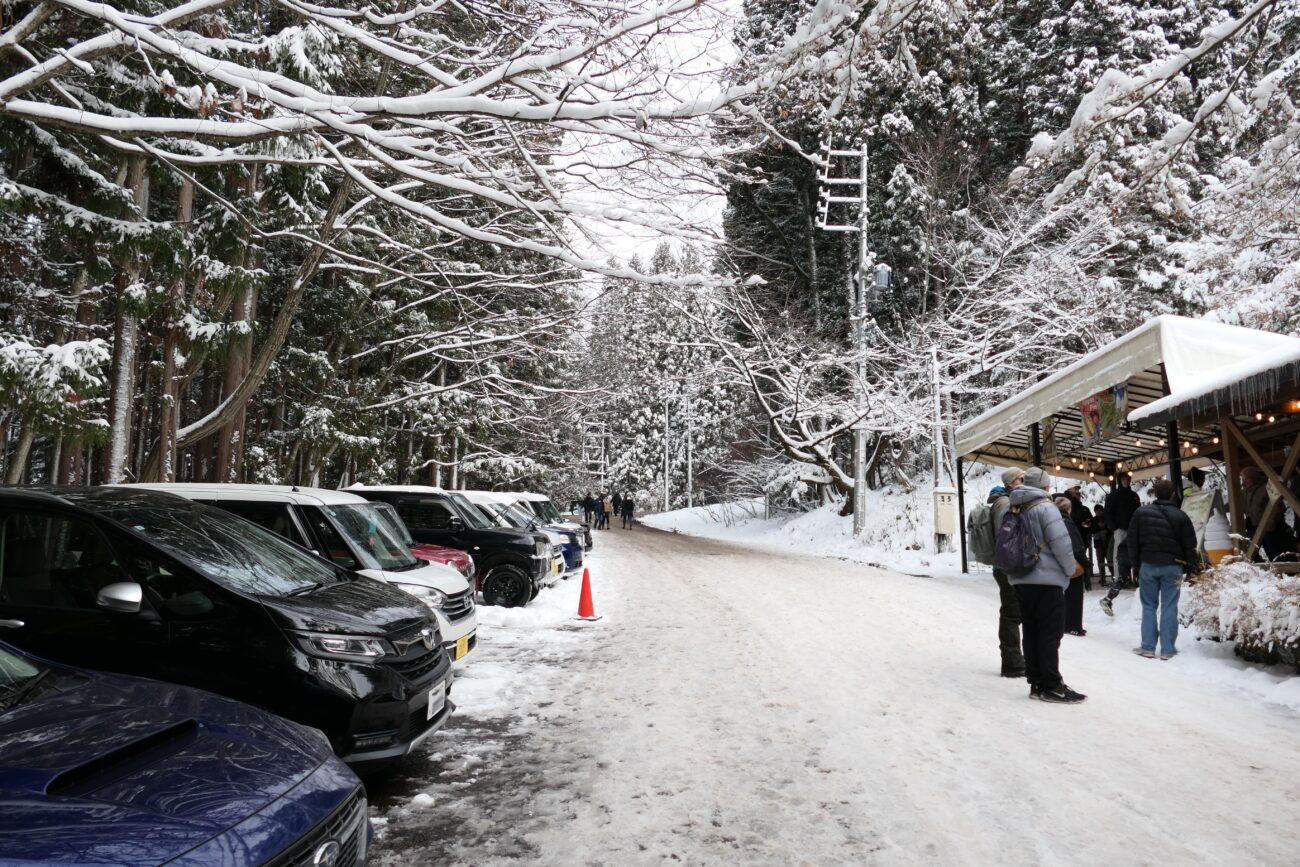 地獄谷野猿公苑 jigokudani-yaen-koen 駐車場