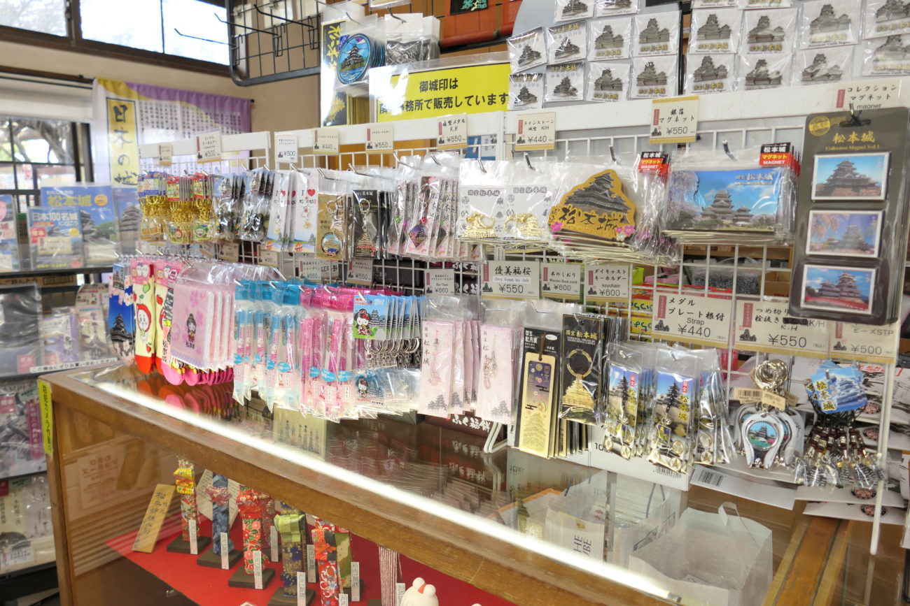松本城 売店