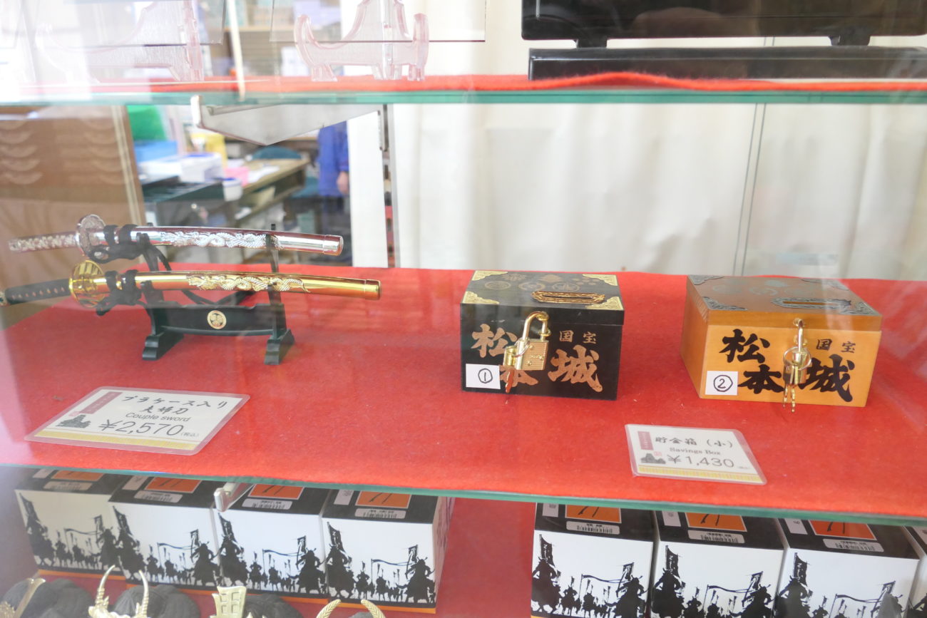 松本城 売店