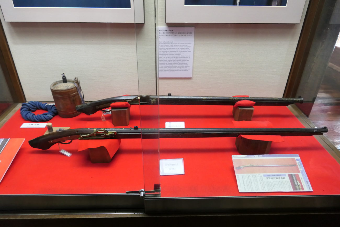 松本城 天守内部 鉄砲