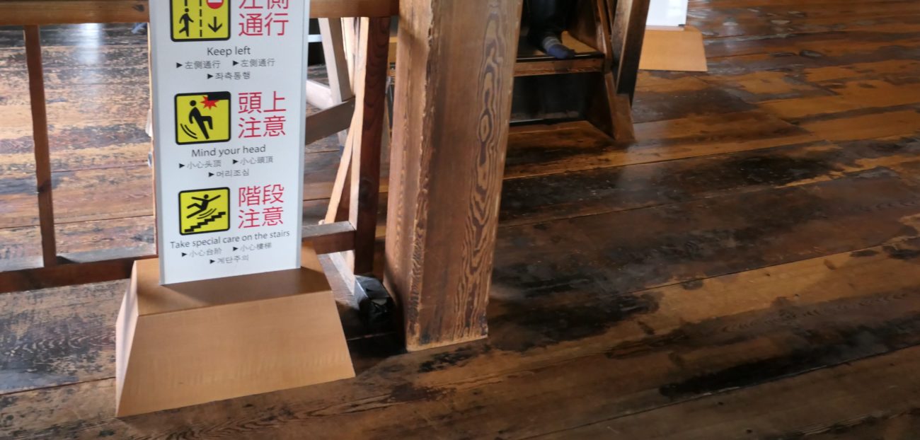 松本城 天守内部