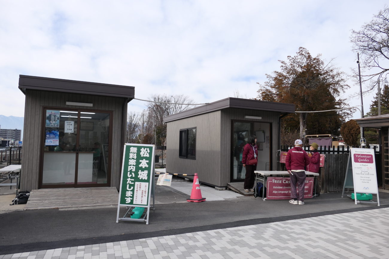 松本城ボランティアガイド